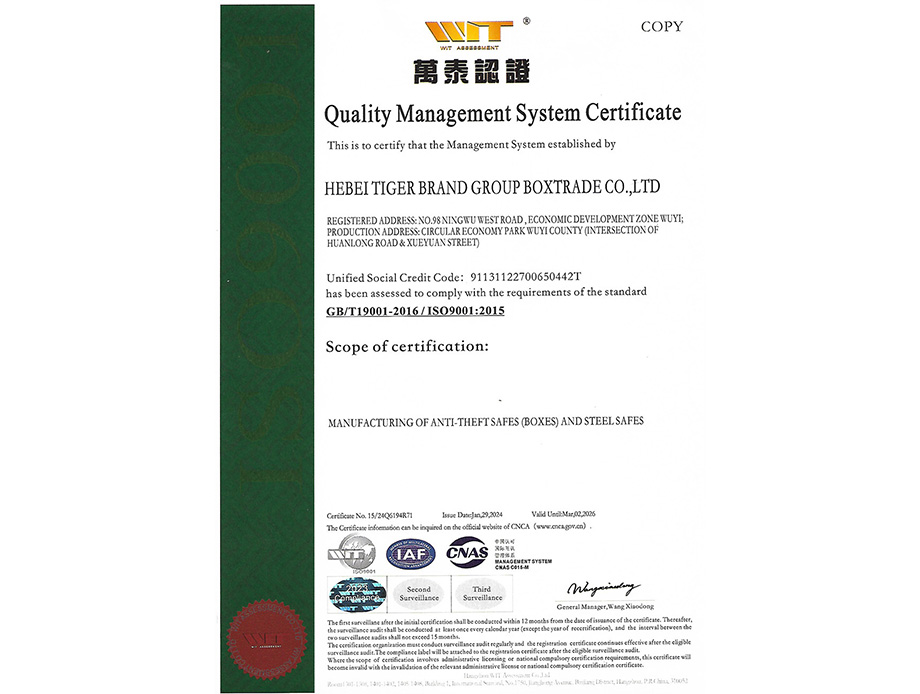 ��I(y��)�Y�|(zh��)